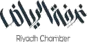Riyadh Chamber logo